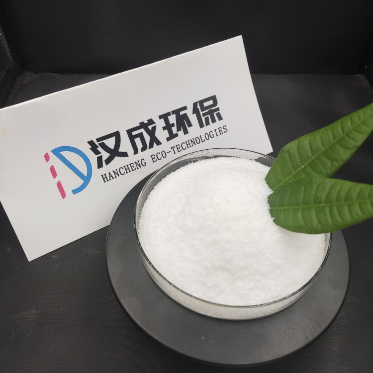 驻马店聚丙烯酰胺